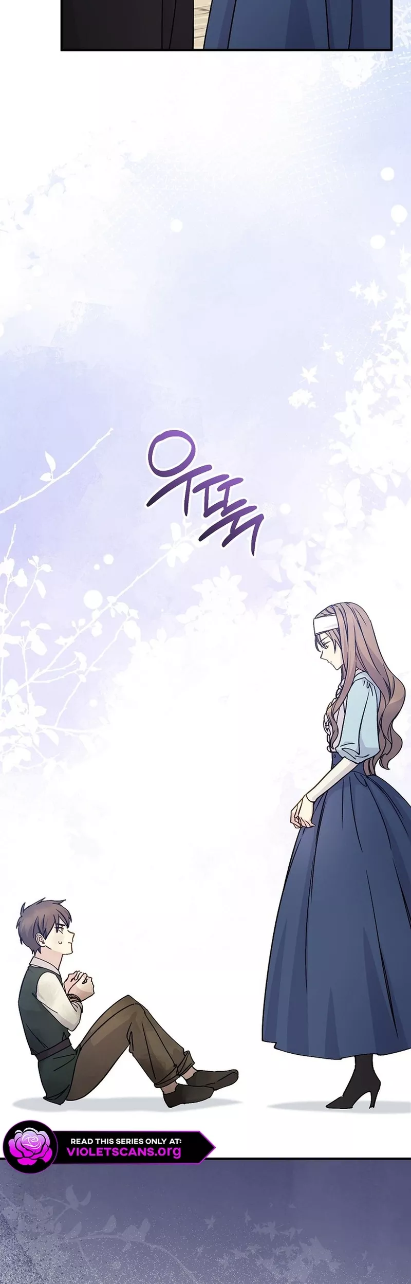 Read A Capable Maid Manga Online