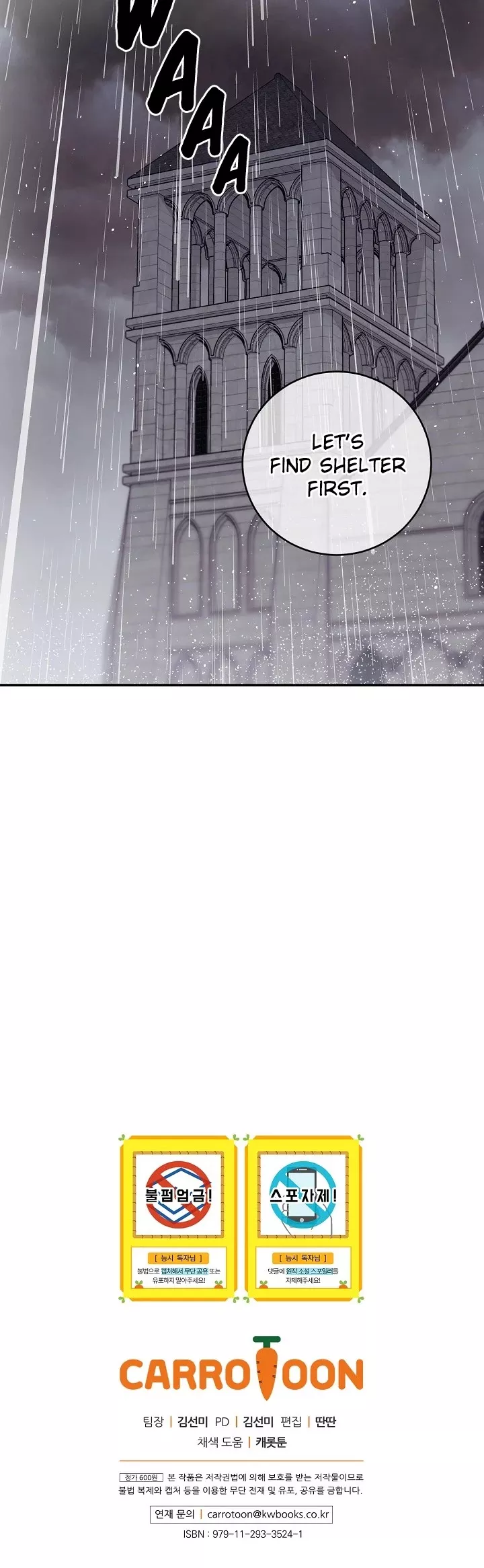 Read A Capable Maid Manga Online