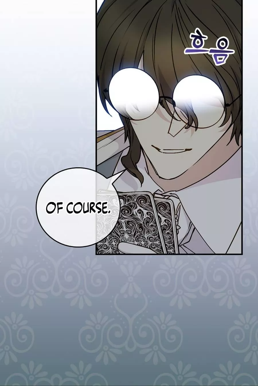Read A Capable Maid Manga Online