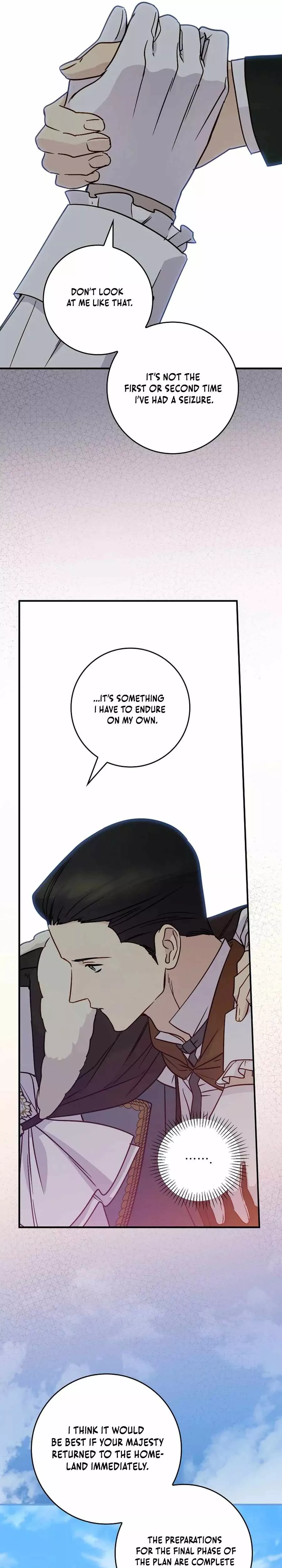 Read A Capable Maid Manga Online