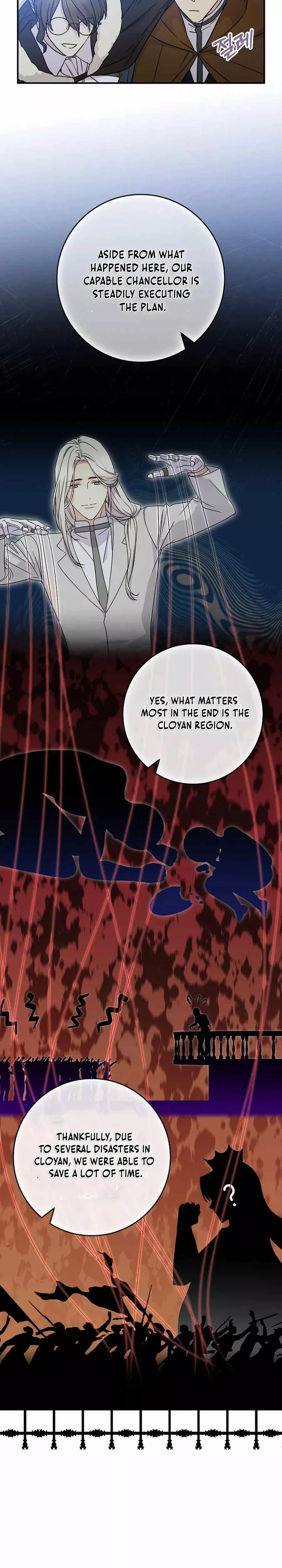 Read A Capable Maid Manga Online
