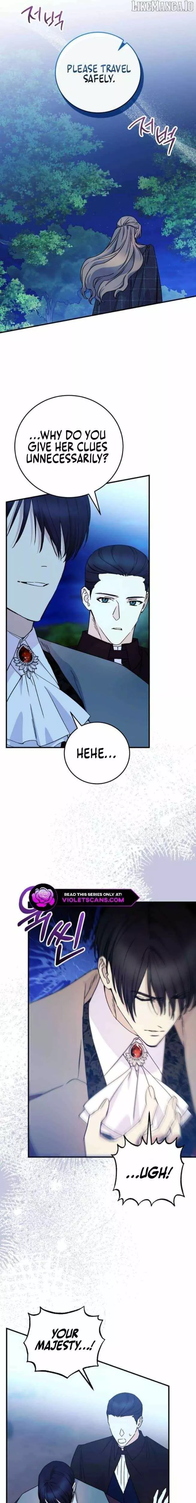 Read A Capable Maid Manga Online