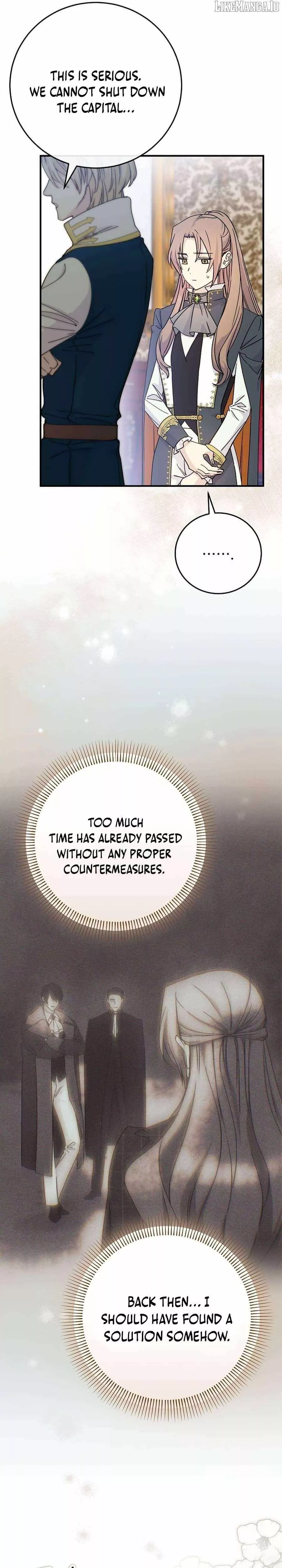Read A Capable Maid Manga Online