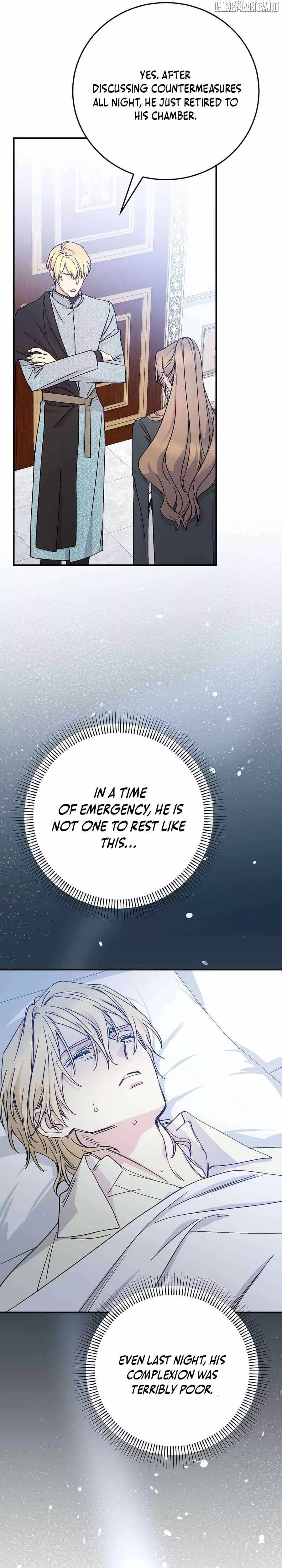 Read A Capable Maid Manga Online