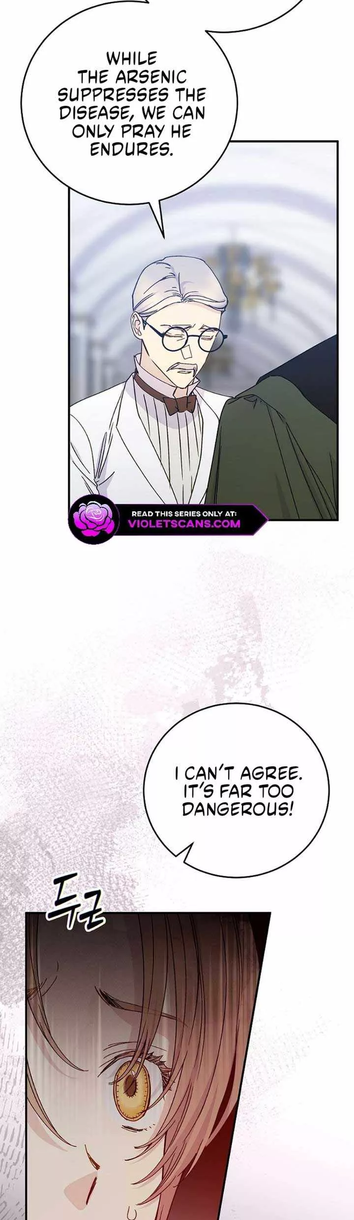Read A Capable Maid Manga Online