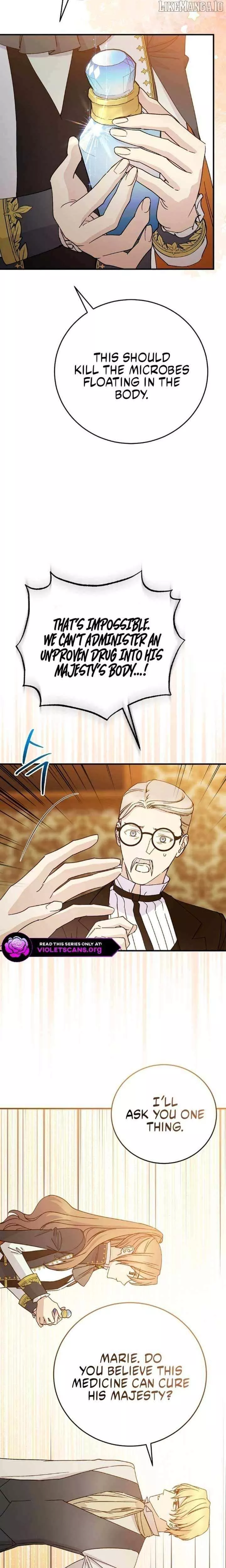 Read A Capable Maid Manga Online
