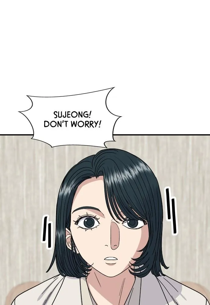 Read A DeadbEAT's Meal Manga Online