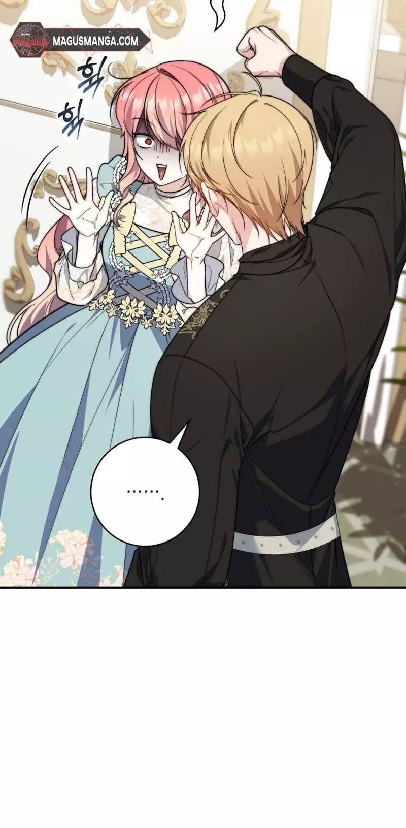 Read A Fortune-Telling Princess Manga Online
