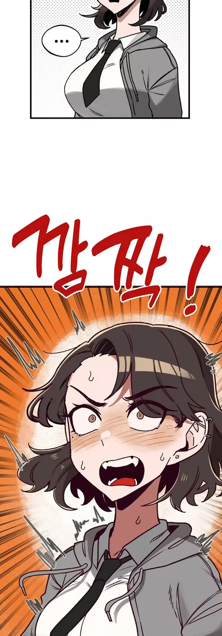Read A Sharp-Eyed Classmate Manga Online
