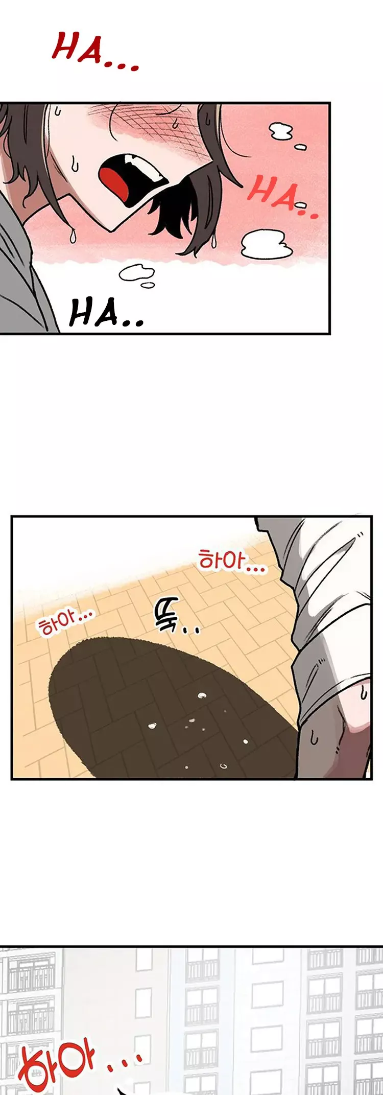 Read A Sharp-Eyed Classmate Manga Online