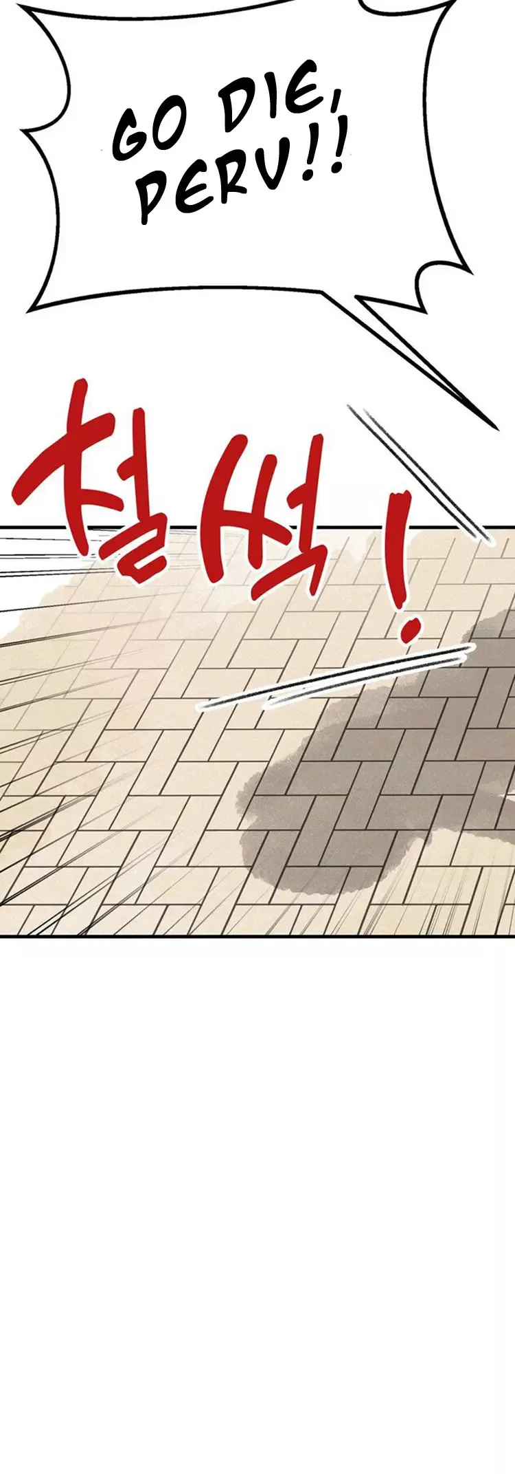 Read A Sharp-Eyed Classmate Manga Online