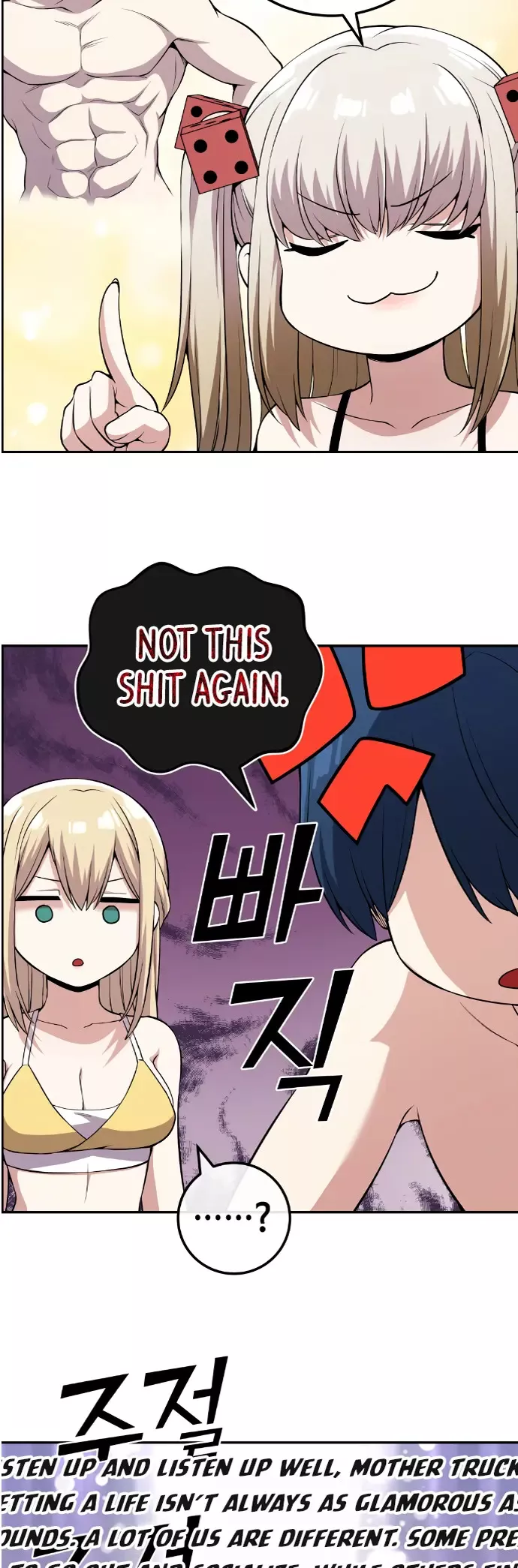Read A Sharp-Eyed Classmate Manga Online