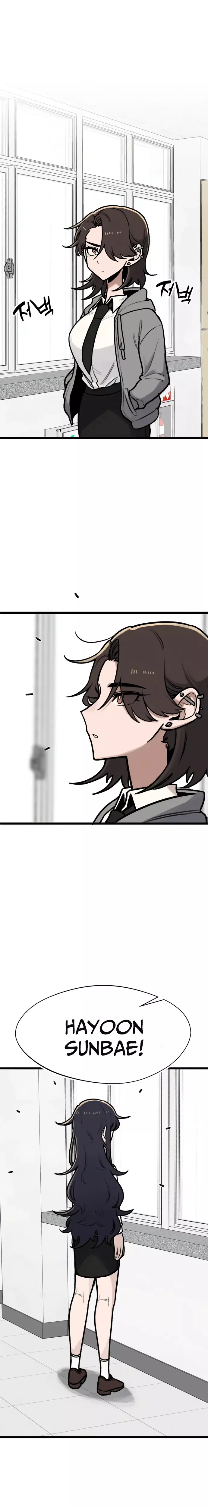 Read A Sharp-Eyed Classmate Manga Online