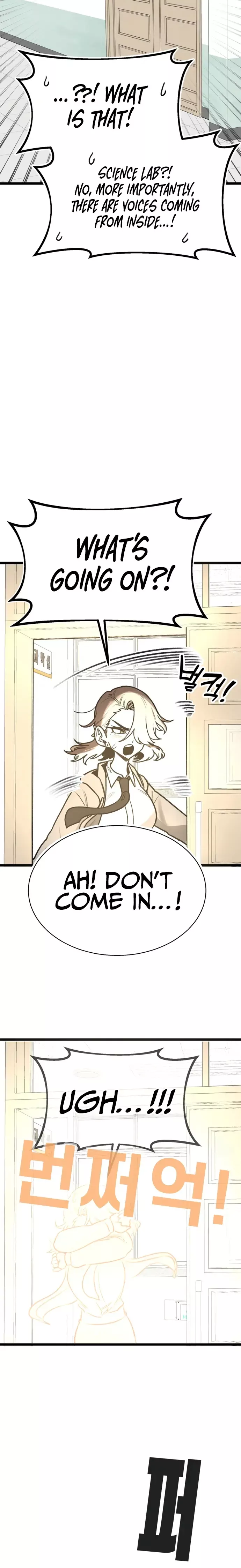 Read A Sharp-Eyed Classmate Manga Online