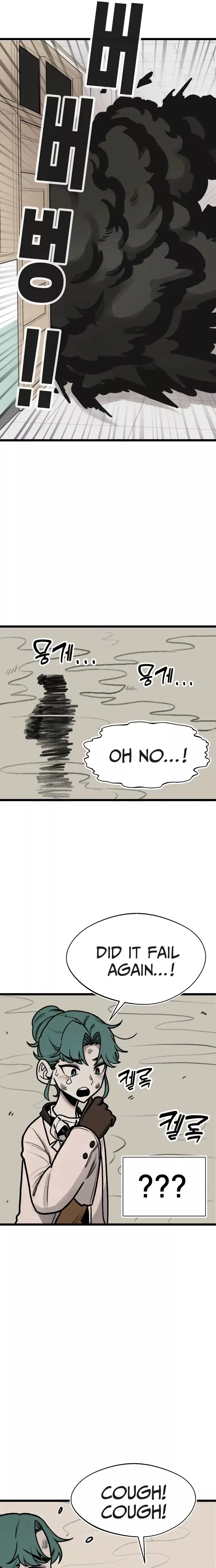 Read A Sharp-Eyed Classmate Manga Online