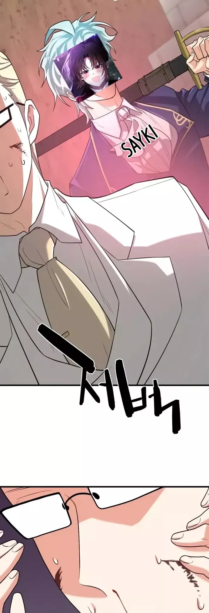 Read A Sharp-Eyed Classmate Manga Online