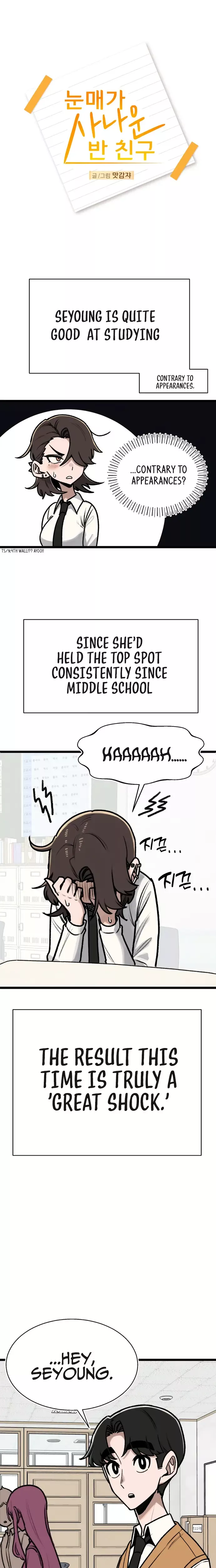 Read A Sharp-Eyed Classmate Manga Online
