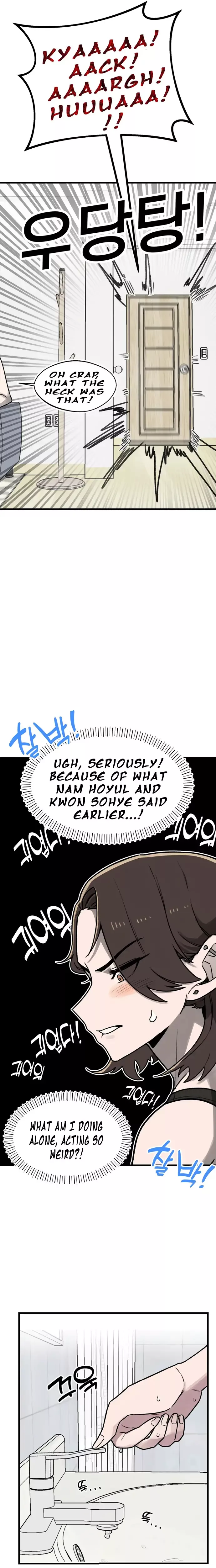 Read A Sharp-Eyed Classmate Manga Online