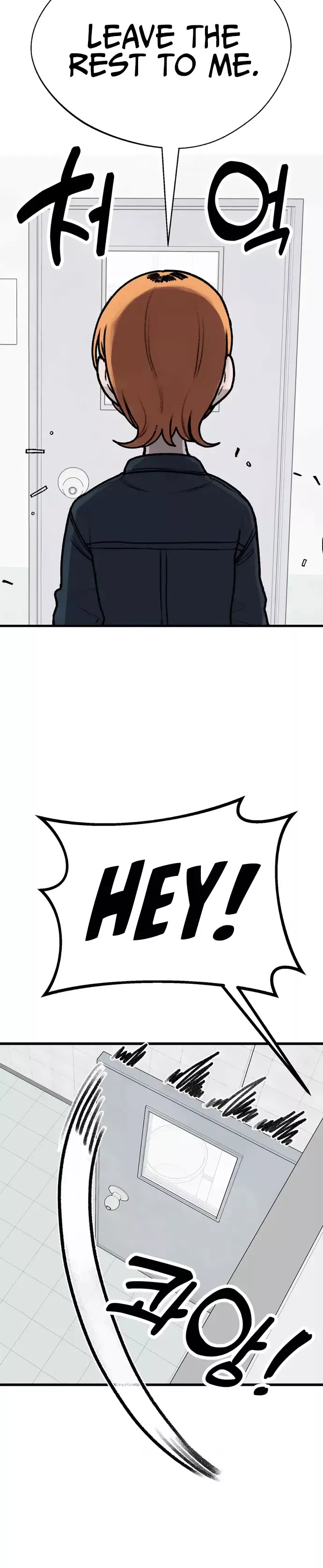 Read A Sharp-Eyed Classmate Manga Online