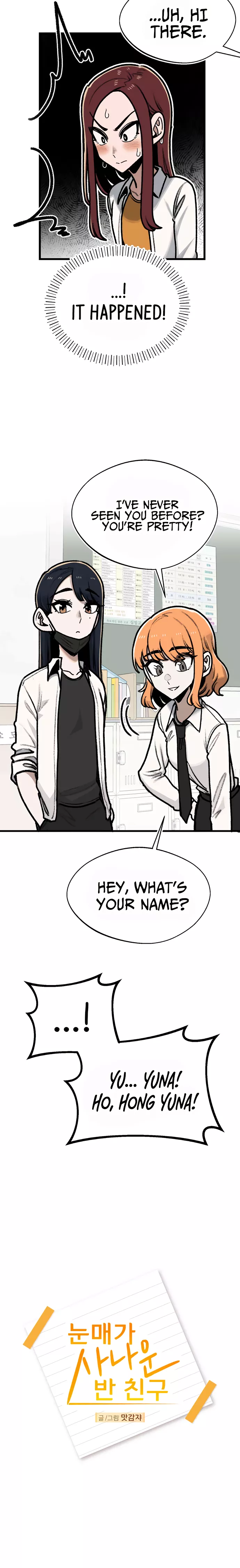 Read A Sharp-Eyed Classmate Manga Online