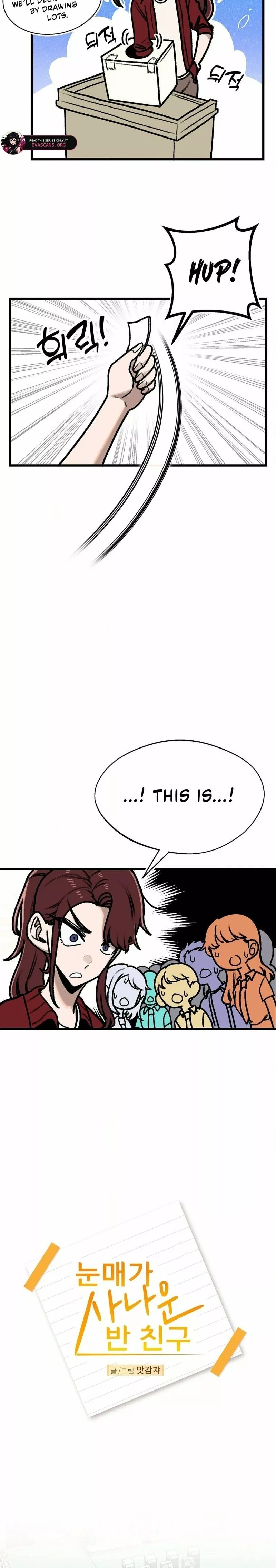 Read A Sharp-Eyed Classmate Manga Online