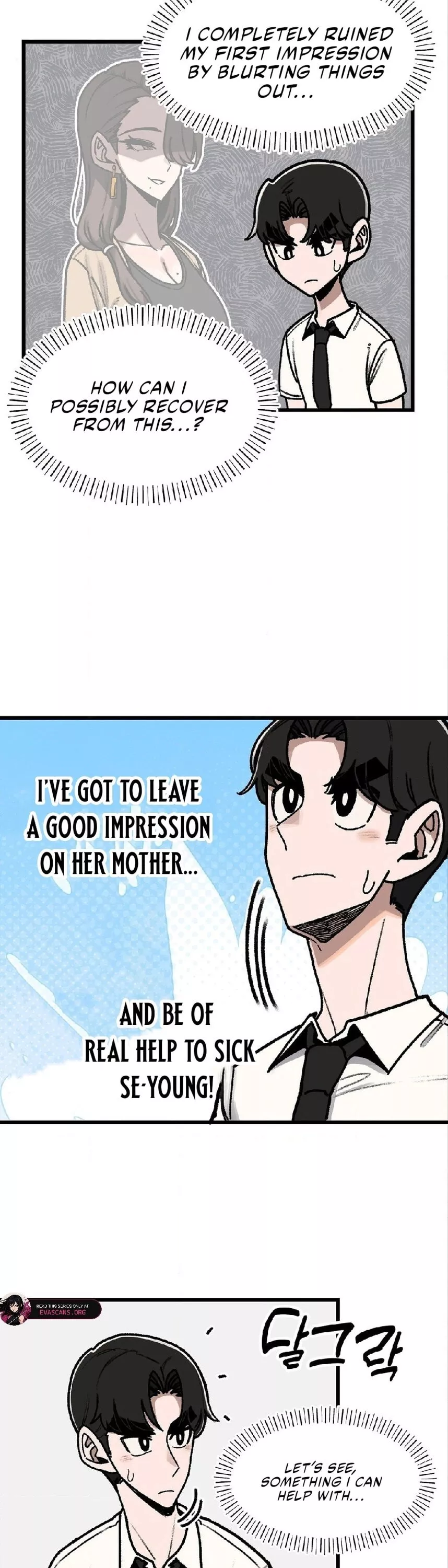 Read A Sharp-Eyed Classmate Manga Online