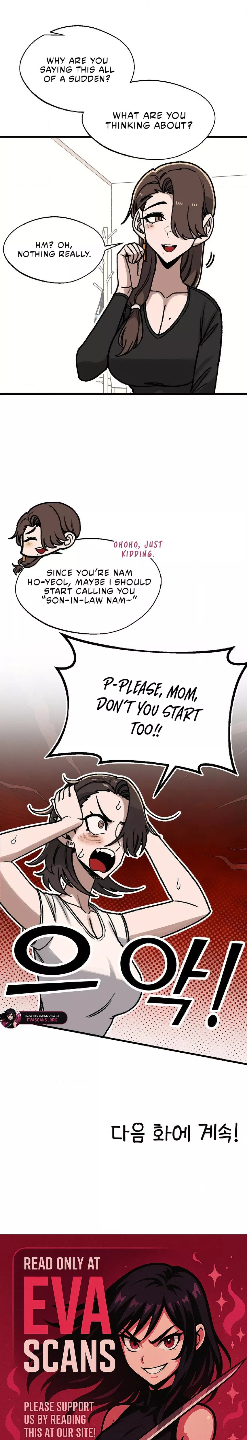 Read A Sharp-Eyed Classmate Manga Online