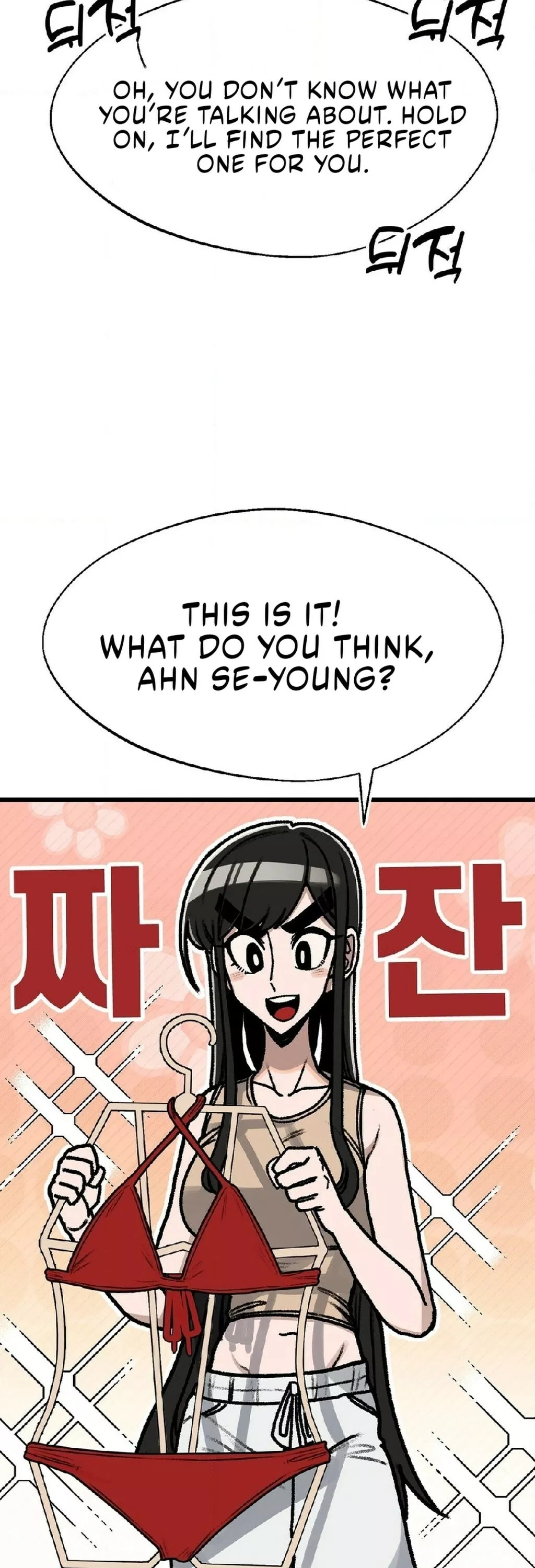 Read A Sharp-Eyed Classmate Manga Online