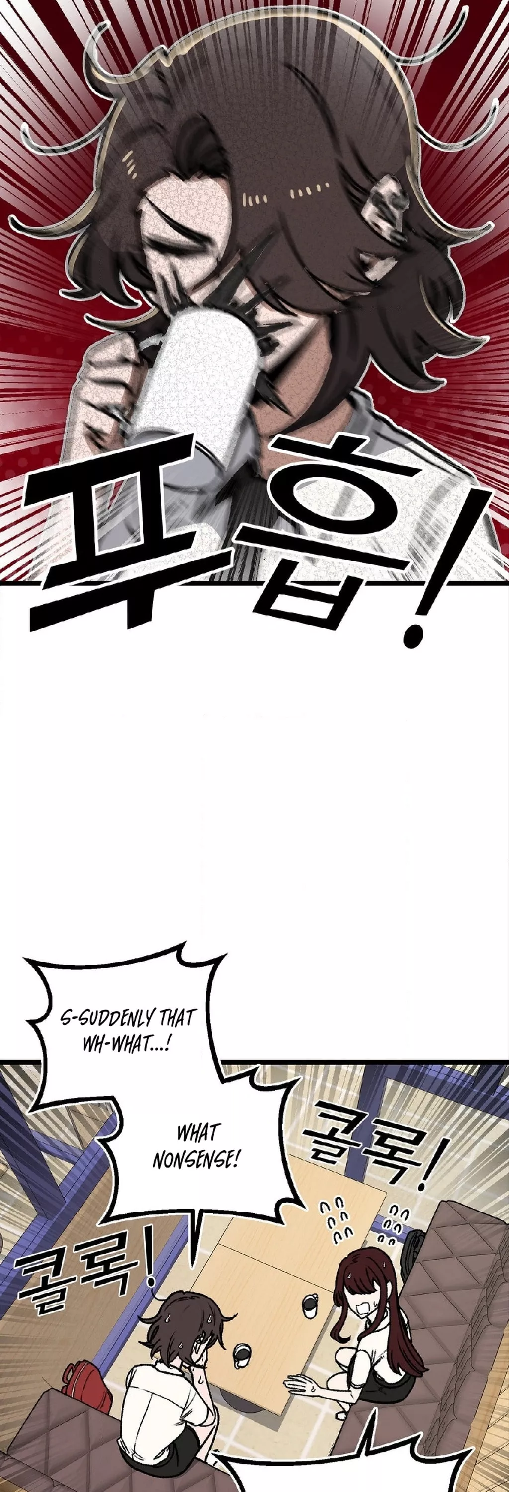 Read A Sharp-Eyed Classmate Manga Online