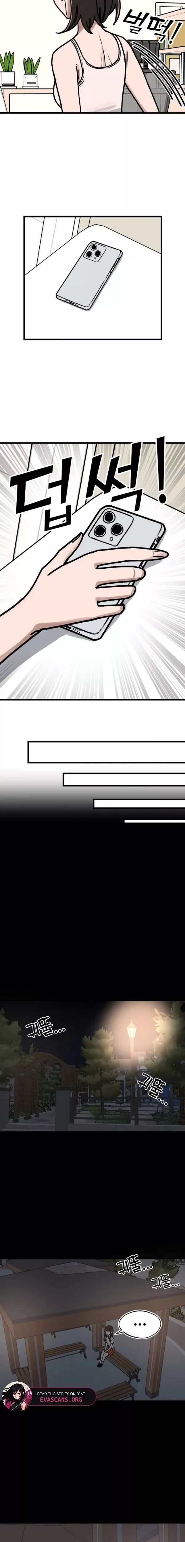 Read A Sharp-Eyed Classmate Manga Online