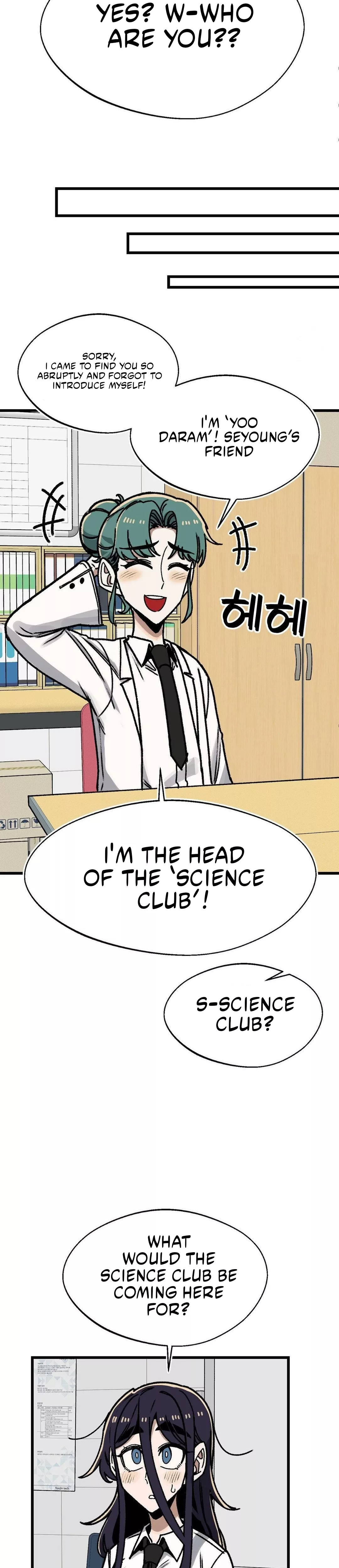 Read A Sharp-Eyed Classmate Manga Online