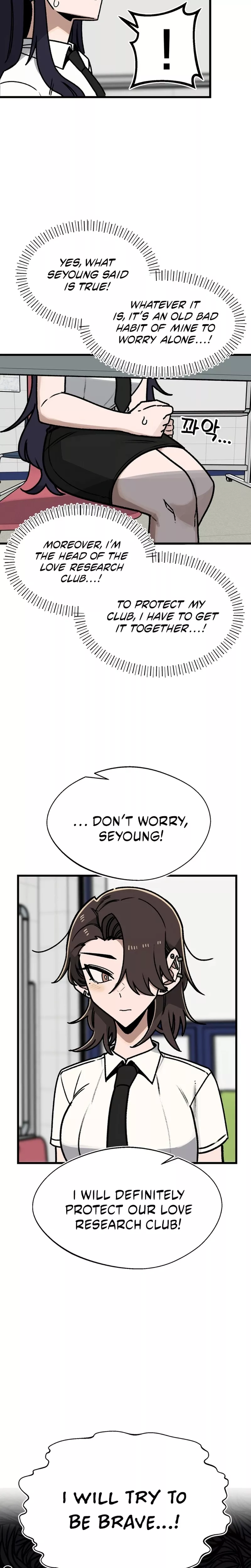 Read A Sharp-Eyed Classmate Manga Online