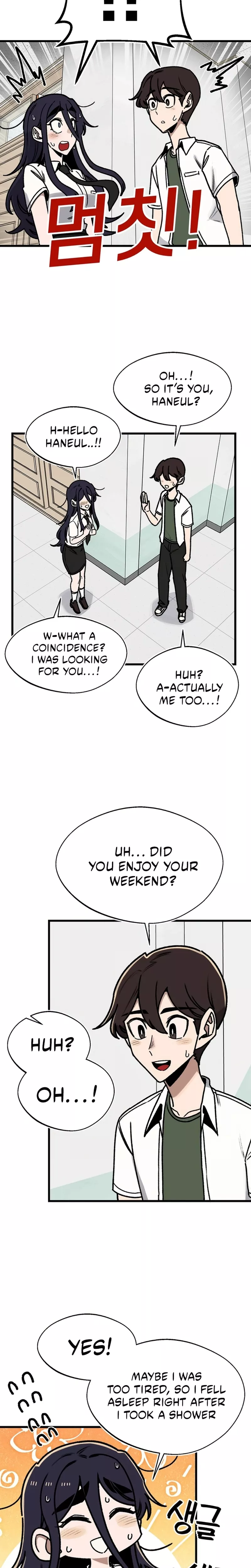 Read A Sharp-Eyed Classmate Manga Online