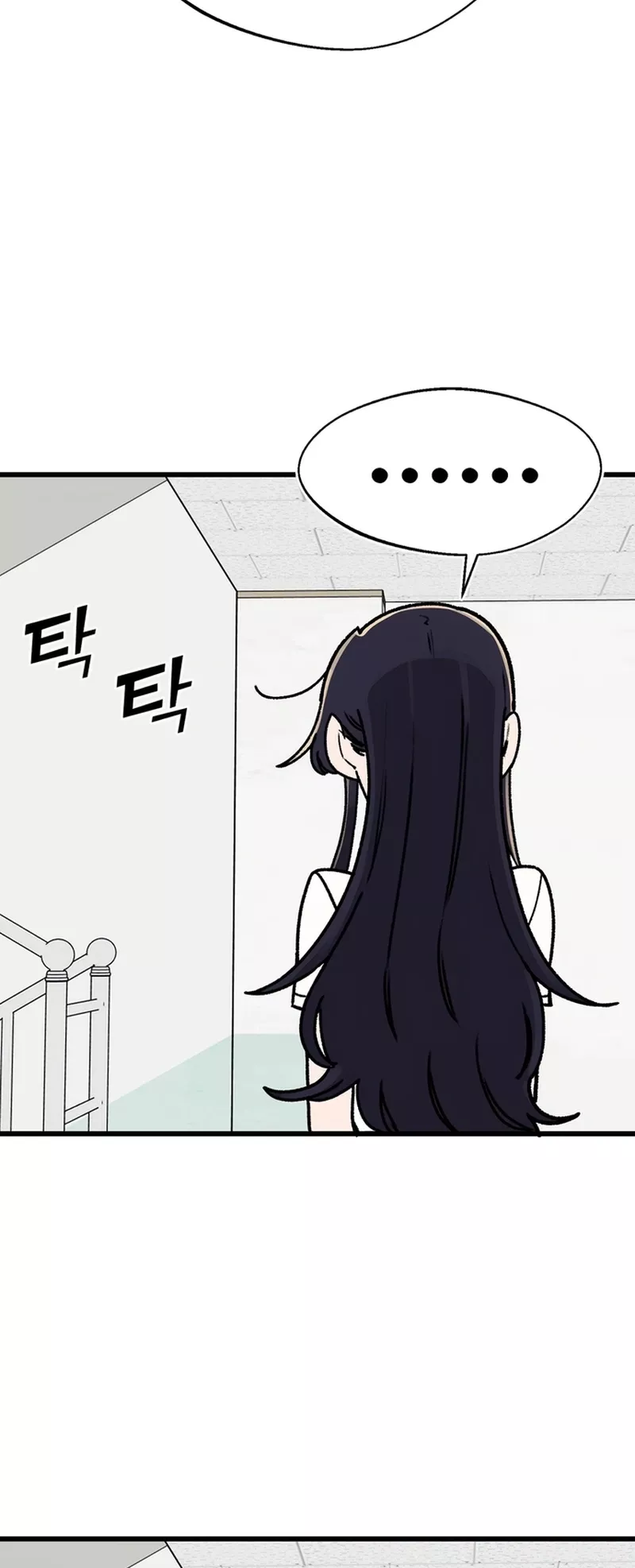 Read A Sharp-Eyed Classmate Manga Online