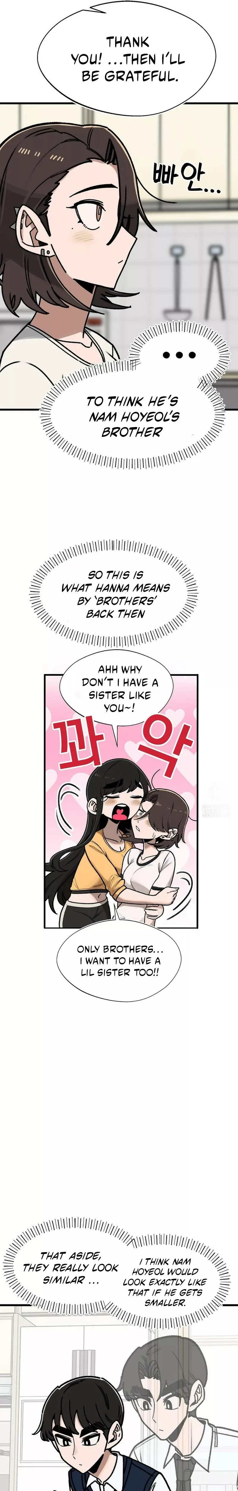 Read A Sharp-Eyed Classmate Manga Online
