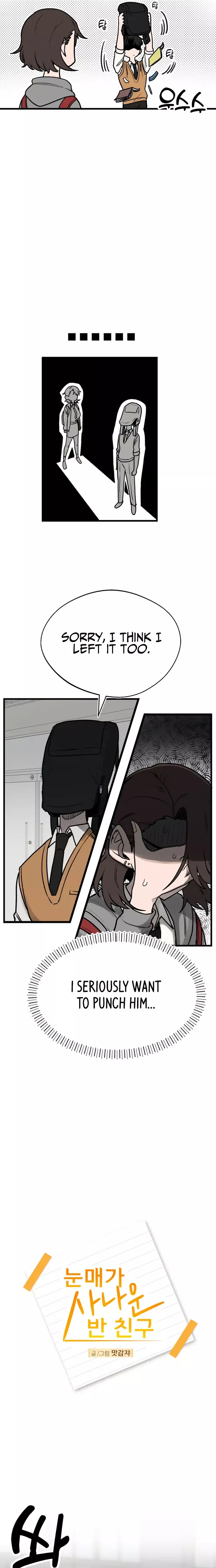 Read A Sharp-Eyed Classmate Manga Online
