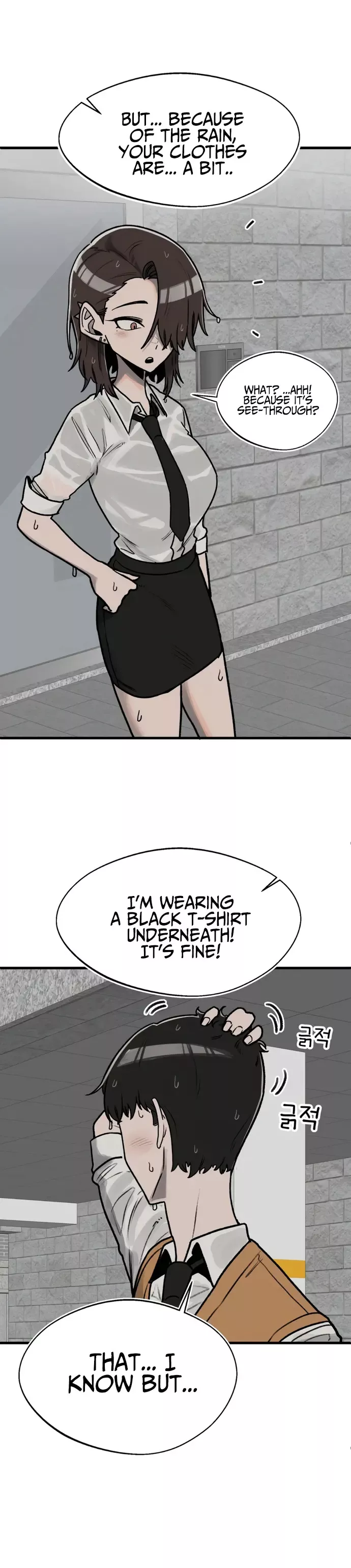 Read A Sharp-Eyed Classmate Manga Online