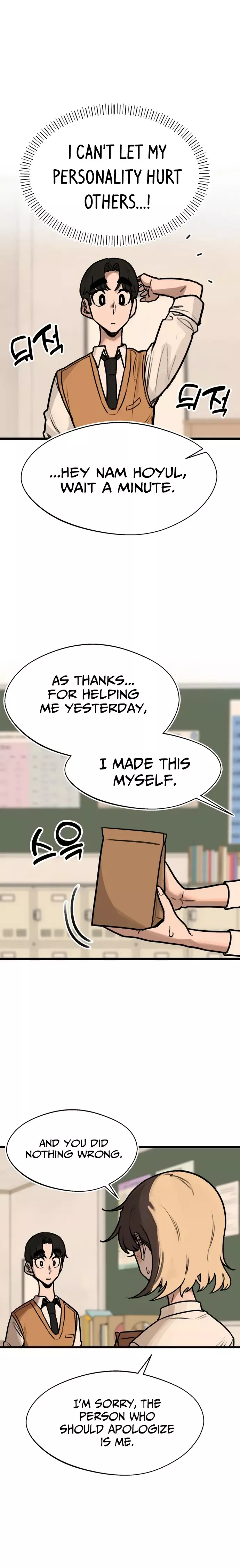 Read A Sharp-Eyed Classmate Manga Online