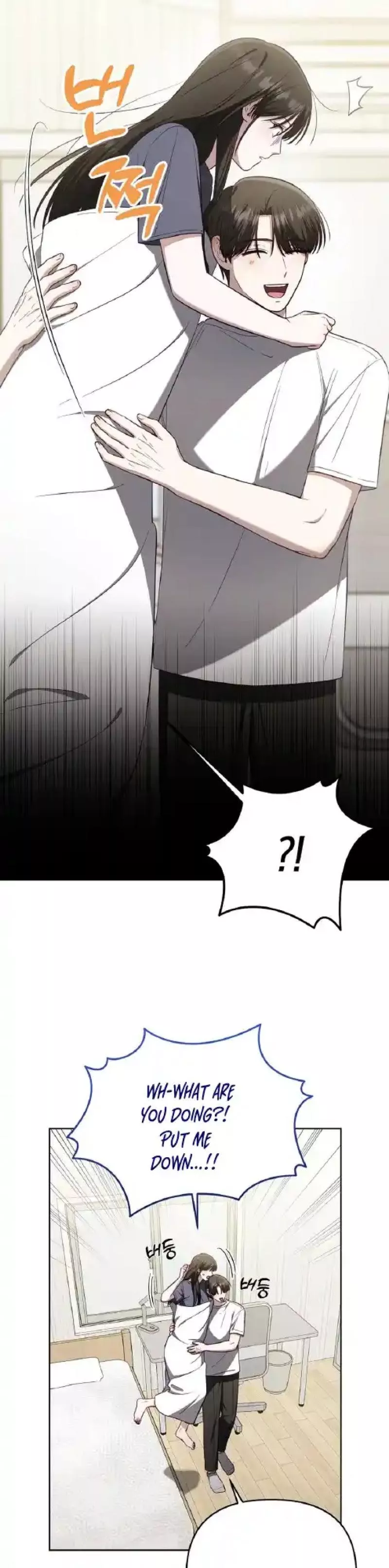 Read A Week Before I Die Manga Online