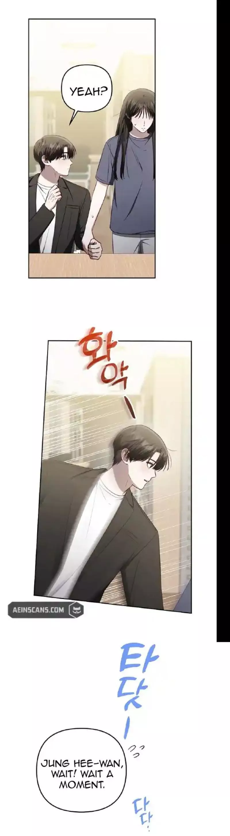 Read A Week Before I Die Manga Online
