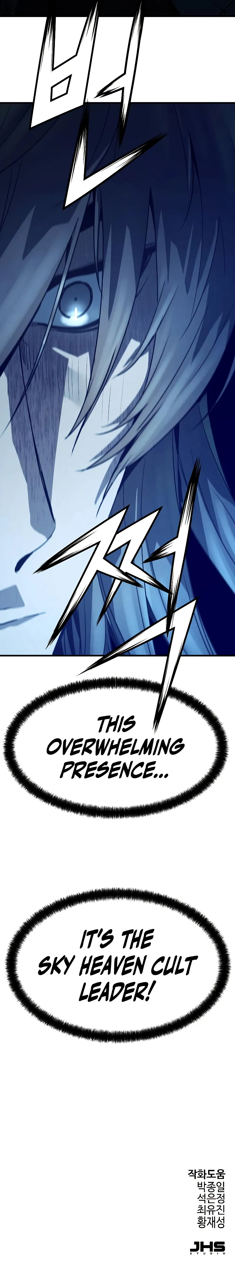 Read Absolute Regression Manga Online