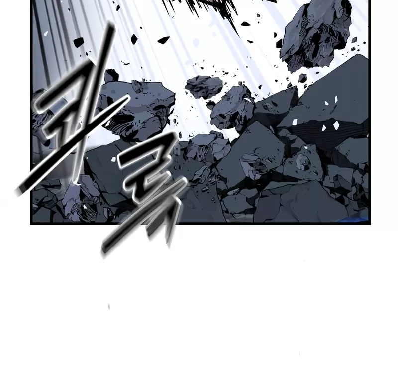 Read Absolute Reign Manga Online