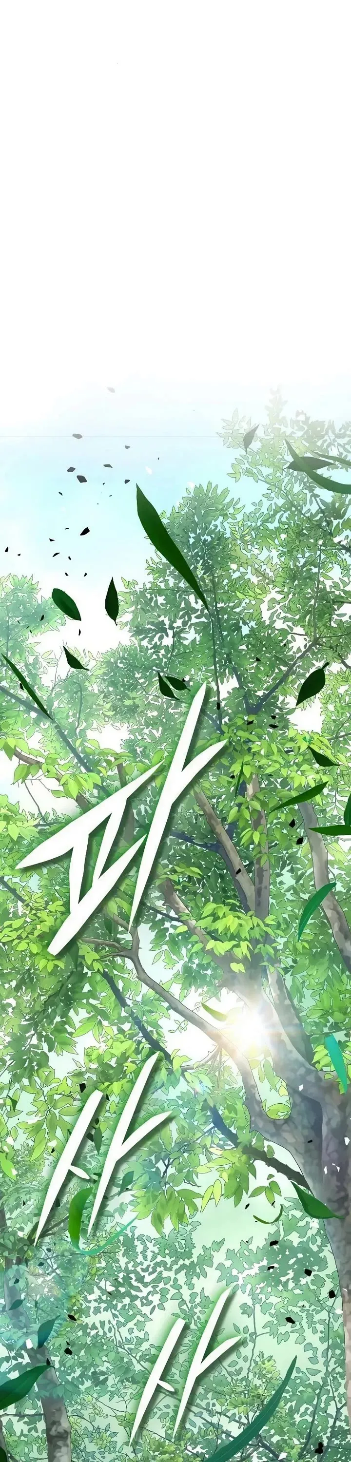 Read Absolute Reign Manga Online