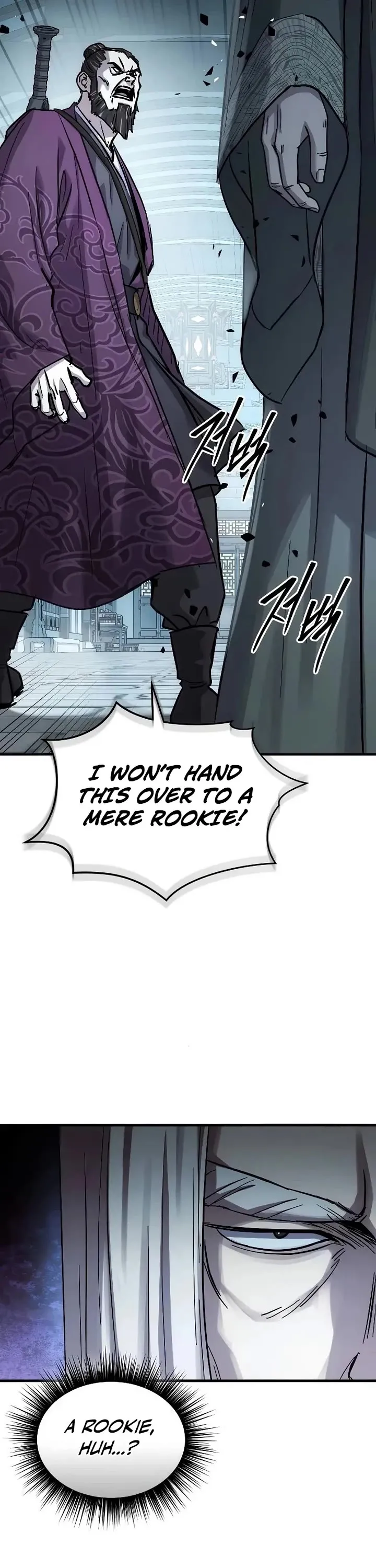 Read Absolute Reign Manga Online