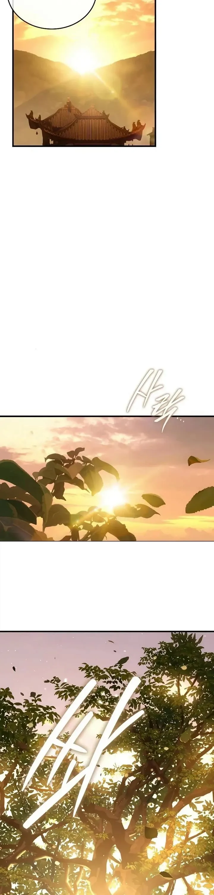 Read Absolute Reign Manga Online