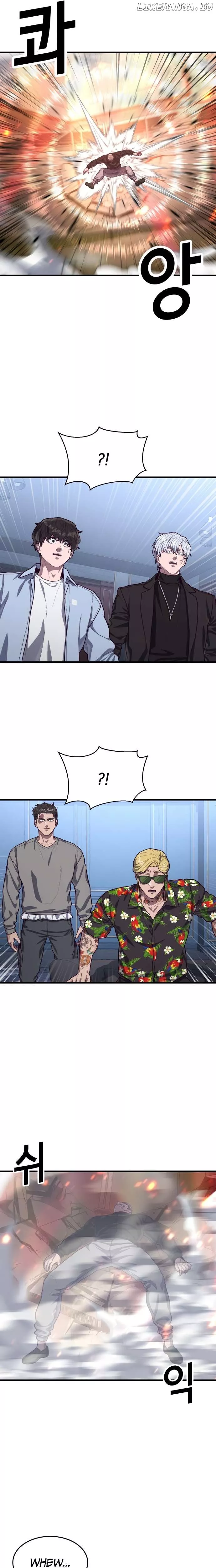 Read Absolute Submission Manga Online