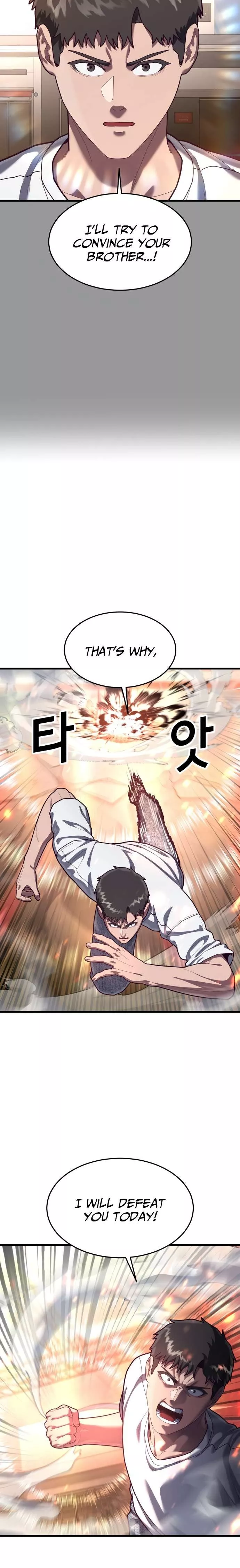 Read Absolute Submission Manga Online