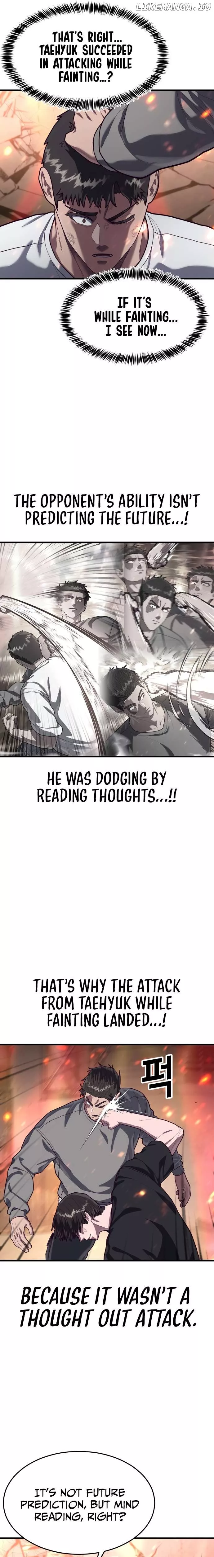 Read Absolute Submission Manga Online