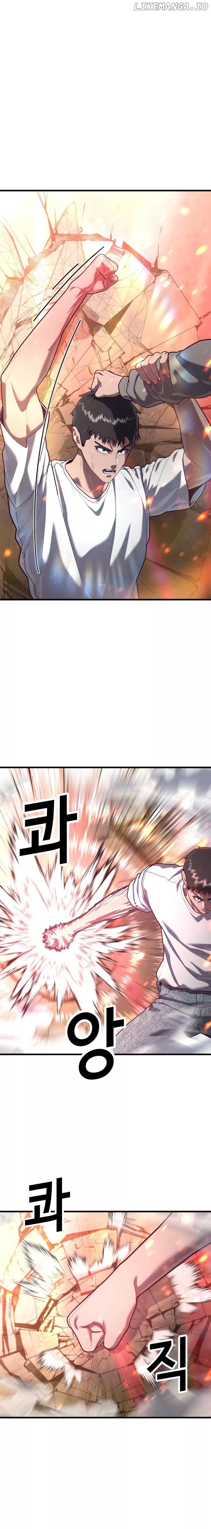 Read Absolute Submission Manga Online