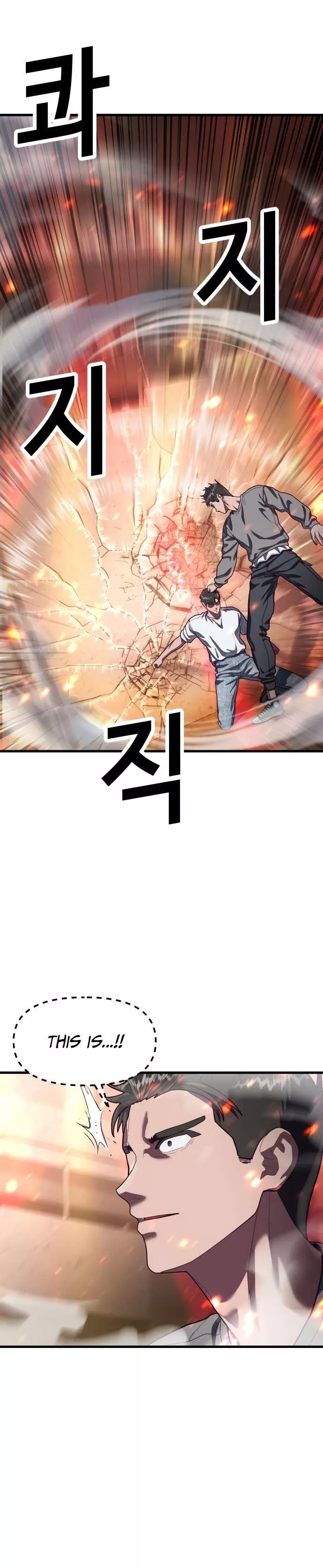 Read Absolute Submission Manga Online